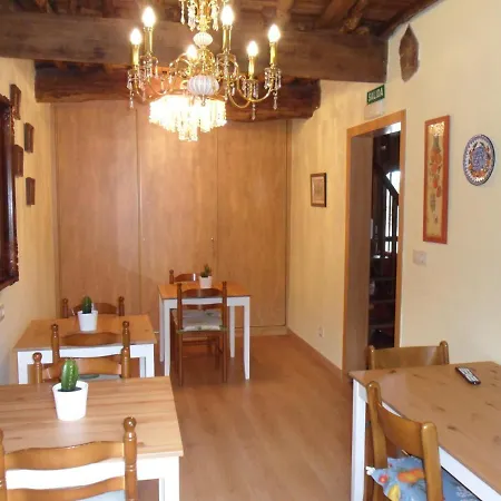 Πανσιόν Casa Da Vieira Ουρένσε