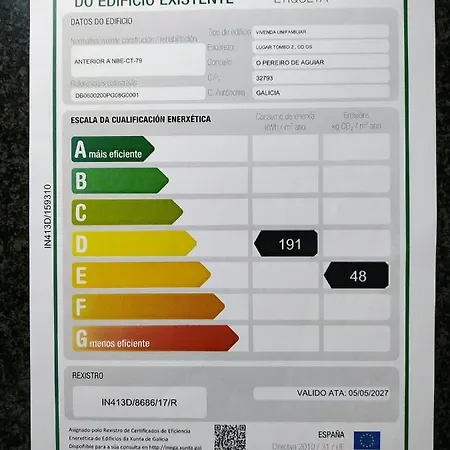 بيت ضيافة Casa Da Vieira