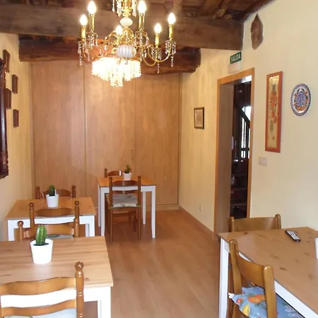 Casa Da Vieira *
