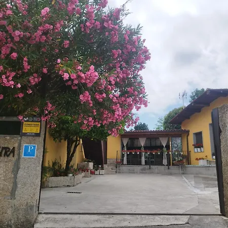 Πανσιόν Casa Da Vieira *